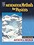 Mathematical Methods for Physicists: A Comprehensive Guide by George B. Arfken (2005-07-05)