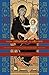 From Judgment to Passion: Devotion to Christ and the Virgin Mary, 800-1200 by Rachel Fulton Brown (2005-10-05)