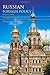 Russian Foreign Policy by Jeffrey Mankoff