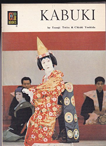 Kabuki (Paperback)