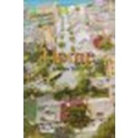 Home by Baker, Jeannie [Greenwillow Books, 2004] Hardcover [Hardcover] (Hardcover)