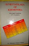 Suvr̥ttatilaka of Kṣemendra: With English translation of Dr. Suryakanta Suvr̥ttatilaka of Kṣemendra: With English translation of Dr. Suryakanta