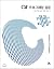Introduction to C # Program...