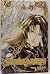 Seimaden 7 (Seimaden (Graphic Novels))