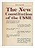 The New Constitution of the USSR / Boris Topornin ; Translated from the Russian by Murad Saifulin