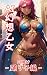 AI fantasy girl -suntan dan...