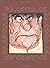(THE ODIOUS OGRE)) by Juster, Norton(Author)Hardcover{The Odious Ogre} on 01-Sep-2010