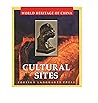 Cultural Sites (World Heritage of China)