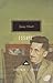 Essays[ESSAYS NEW/E][Hardcover] by GeorgeOrwell
