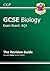 [(GCSE Biology AQA Revision Guide (with Online Edition))] [By (author) CGP Books ] published on (June, 2011)