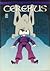 Cerebus #22 "The DEATH OF...I SAY....THE DEATH OF ELROD" AARD... by David Sim