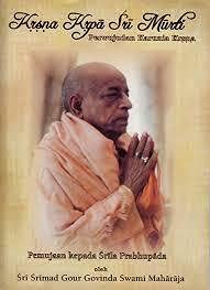 Krsna Krpa Sri Murti Gaur Govind Swami (Paperback)