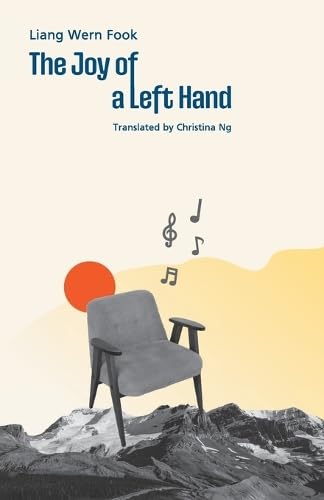 The Joy of a Left Hand (Paperback)