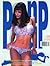 Pin-Up Magazine