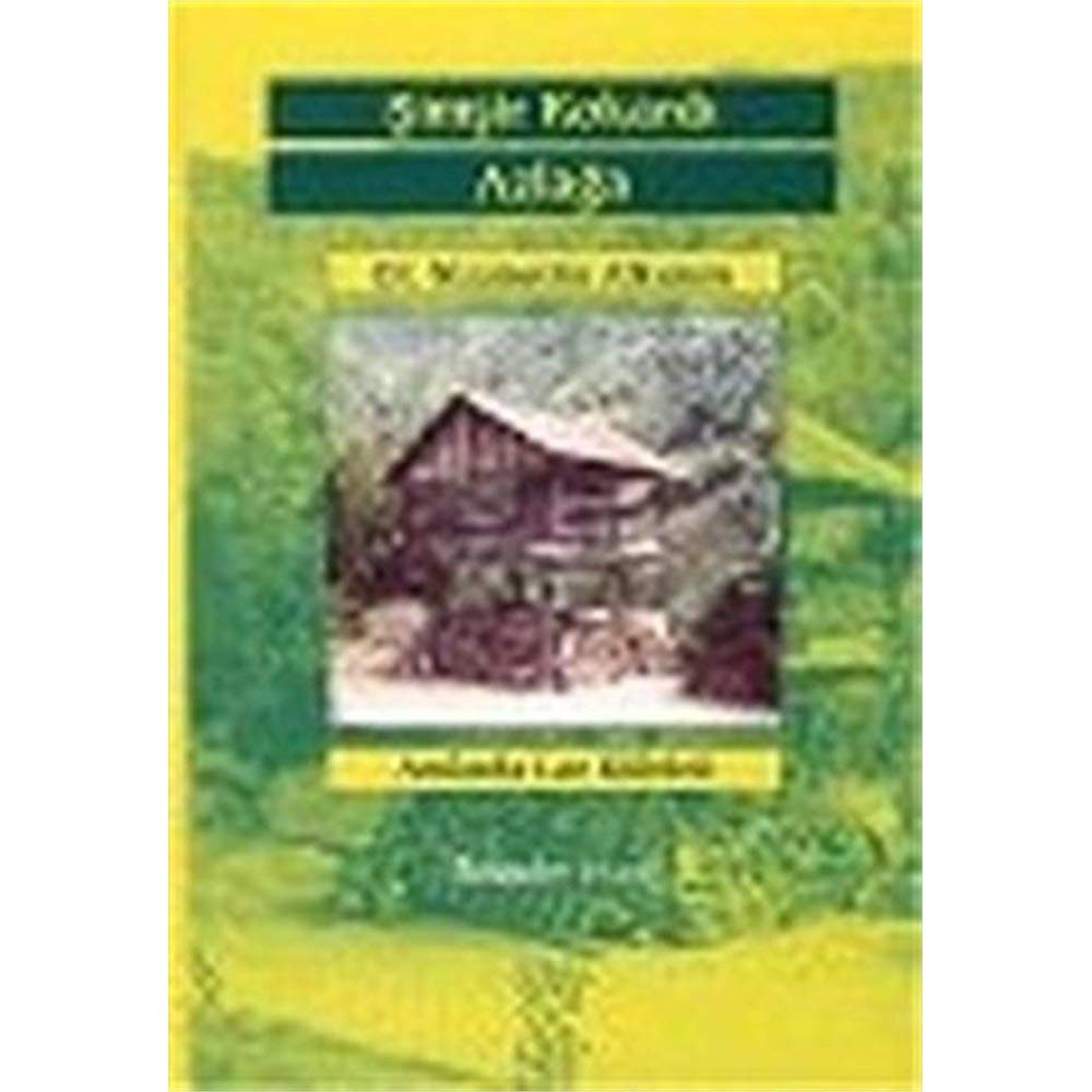 Simsir Kokardi Azlaga: Anilarda Laz Kulturu (Paperback)
