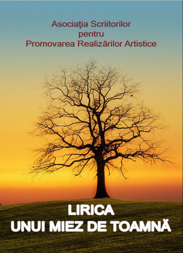 Lirica unui miez de toamnă