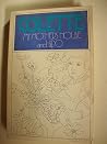 Collete: My Mothe...