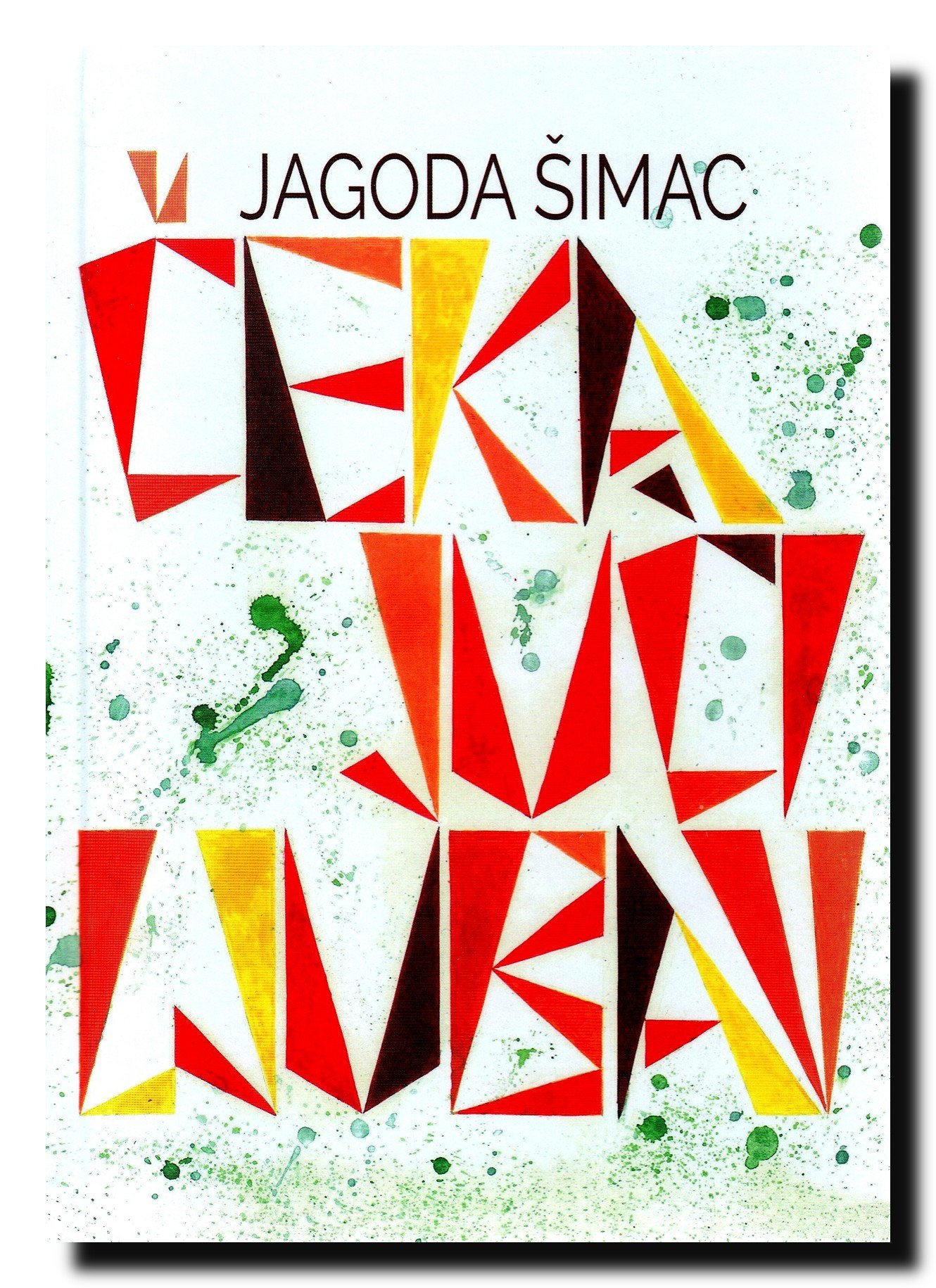 Čekajući ljubav (Hardcover)