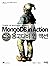 MongoDB in Action (2011) (Korea Edition)