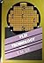 Very Large Scale Integration Technology (McGraw-Hill series in electrical engineering) by Simon M. Sze (1983-07-01)