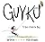 GUYKU: A Year of Haiku for Boys by Bob Raczka (2010-10-04)