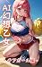AI fantasy girl -cheerleader- illustrations by mossaki