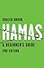 Hamas: A Beginner's Guide