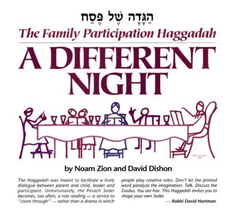 A Different Night, the Family Participation Haggadah by David Dishon (1-Jan-1997) Paperback