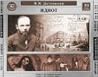 Idiot. (4 CD), 4 CD), MP3 (audiobook in Russian) Idiot. (4 CD), 4 CD), MP3 (audiobook in Russian)