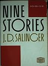 Nine Stories