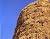 Jerry Pethick Straw Tower