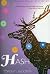 Hash by Torgny Lindgren (2004-04-26)