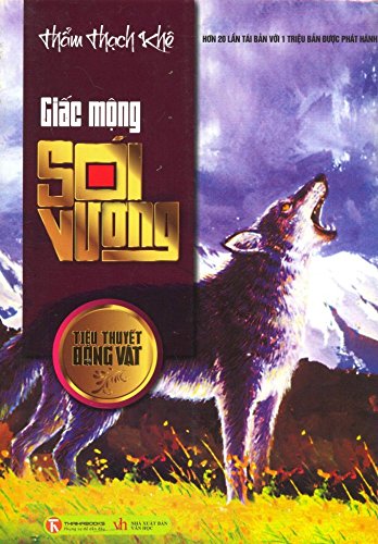 Giấc Mộng Sói Vương (Paperback)