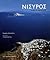Νίσυρος by Richard Economakis