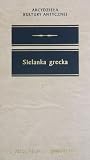 Sielanka grecka