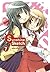 Sunshine Sketch, Vol. 7 (Paperback) - Common