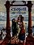 Yamuna Ki Kahani by Shankar Baam