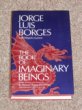 The Book of Imaginary Beings