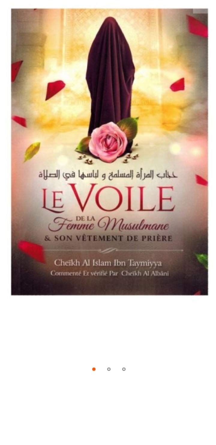 Le Voile de la Femme Musulmane & son Vêtement de Prière (Library Binding)