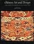 Chinese Art and Design: Art Objects in Ritual and Daily Life (1991-11-01)