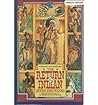 [( The Return of the Indian )] [by by Lynne Reid Banks