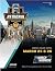 2017 NCAA MENS BASKETBALL E...