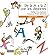 De la A a la Z con los deportes/ From A to Z with Sports (Leer Es Vivir/ Reading Is Living) (Spanish Edition) by Rafael Cruz-Contarini (2009-05-05)