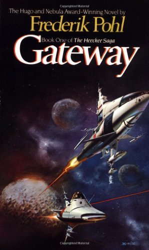 Gateway