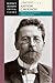 Anton Chekhov (Bloom's Modern Critical Views) [Library Binding] [L] (Author) Harold Bloom