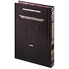 Talmud Bavli: Berachos Volume 1 (Folios 2a-30b) - Artscroll Schottenstein Edition [#1]