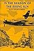 In the Shadow of the Rising Sun by Furman, Alice Taylor (October 1, 2002) Paperback
