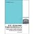 The World Social Library co...