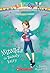 Miranda the Beauty Fairy (Rainbow Magic: Fashion Fairies #01)