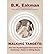 Walking Targets(Paperback) - 2007 Edition by B.K. Eakman